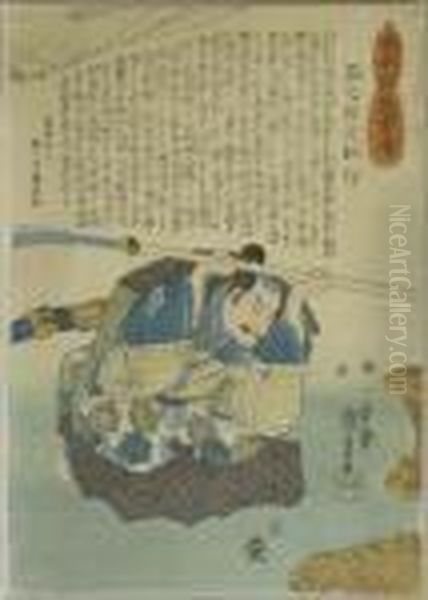 Samurei Shinano Sakon Tomoyuki Mit Lanze. Japan, 1848/49 Oil Painting by Utagawa Kuniyoshi