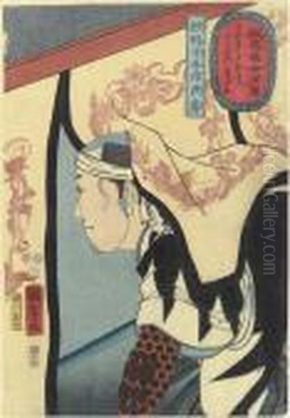 Sugino Juheiji Tsugifusa, From 
The Series Seichu Gishi Shozo (portraits Of The Forty-seven Loyal 
Retainers) Oil Painting by Utagawa Kuniyoshi