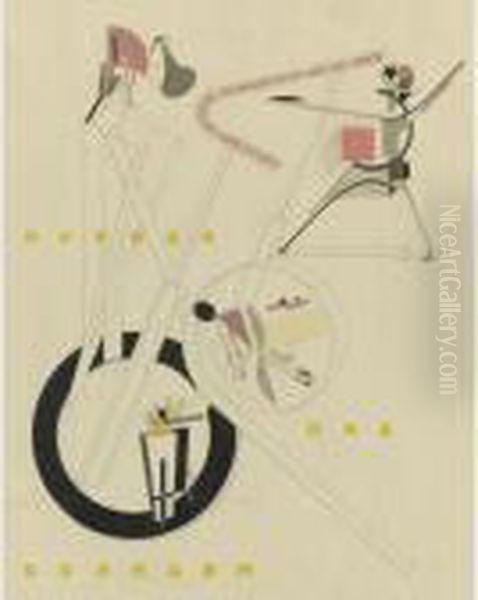Plastic Figures Of The Electro-mechanical Show From Victory Over The Sun Oil Painting by Eliezer Markowich Lissitzky