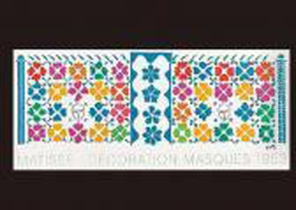 Decoration Mask Oil Painting by Henri Matisse