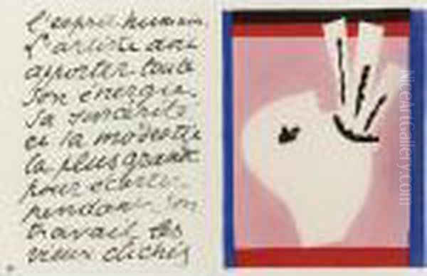 Jazz: L'avaleur Des Sabres Oil Painting by Henri Matisse