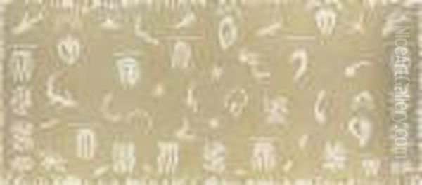 Oceanie, La Mer Oil Painting by Henri Matisse