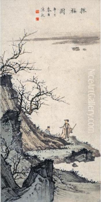 Modern Chinese Paintings From An Asian Private Collection
 

 
 
 

 
 Appreciating Plum Blossom Oil Painting by Chen Shaomei