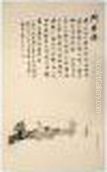 Savouring Tea Oil Painting by Chen Shaomei