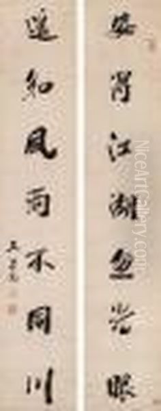 Calligraphy Couplet In Running Script Oil Painting by Xiao Sun