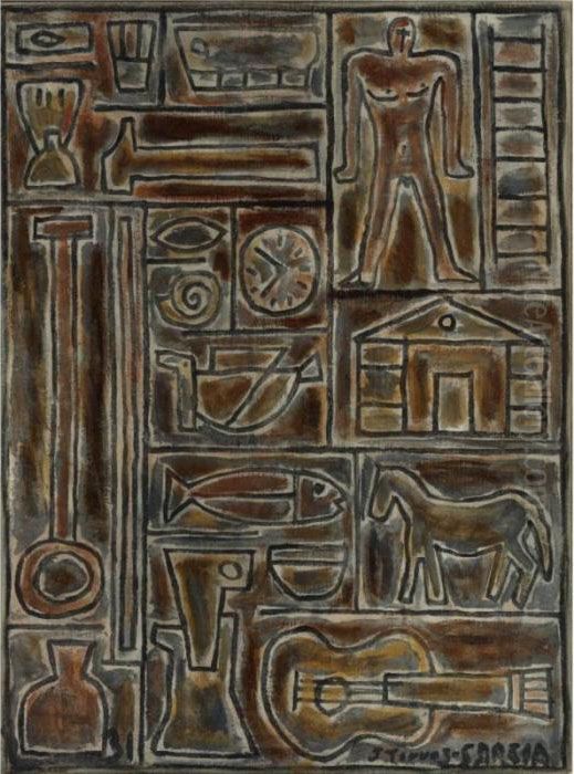 Arte Constructivo Con Guitarra (composicion Pictografica) Oil Painting by Joaquin Torres-Garcia