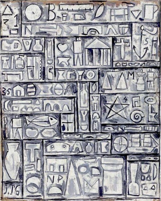 Constructivo En Blanco Y Negro Oil Painting by Joaquin Torres-Garcia