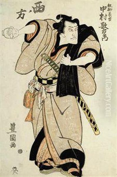 Nakamura Utaemon Iii As 
Hanaregoma Chokichi In Futatsu Chocho Kunwanikki Performed At The 
Nakamuraza Oil Painting by Toyokuni