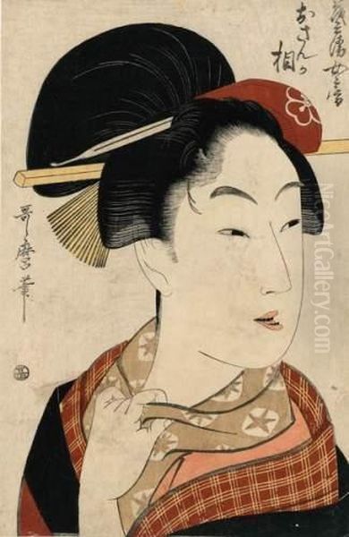Les Femmes Parfaites, Okubi-e De
 La Courtisane Shigebei Nyobo Se Tenant Le Col De Son Kimono. Oil Painting by Kitagawa Utamaro