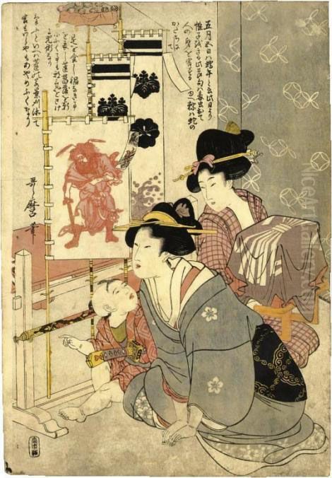 ````the Boy's Festival' From An 
Untitled Series Illustrating Customs Of The Five Annual Festivals Oil Painting by Kitagawa Utamaro