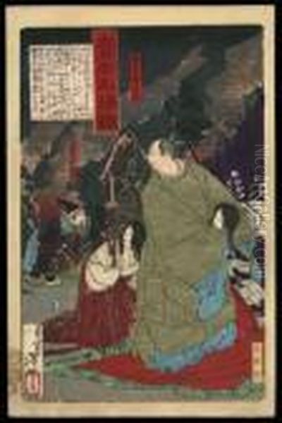 Toyotomi Hideyoshi Oil Painting by Tsukioka Yoshitoshi