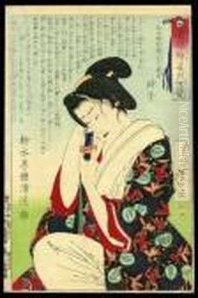 Tokiko Oil Painting by Tsukioka Yoshitoshi