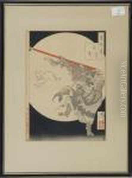 Monkey Playing With A Rabbit Set Against A Full Moon Oil Painting by Tsukioka Yoshitoshi