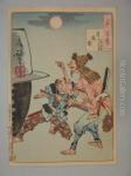 Deux Brigands Essayent De Casser Le Grand Chaudron Pour Voler Du Riz Oil Painting by Tsukioka Yoshitoshi