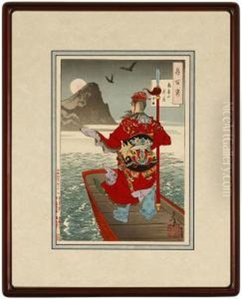 Rising Moon Over Mount Nanping Oil Painting by Tsukioka Yoshitoshi