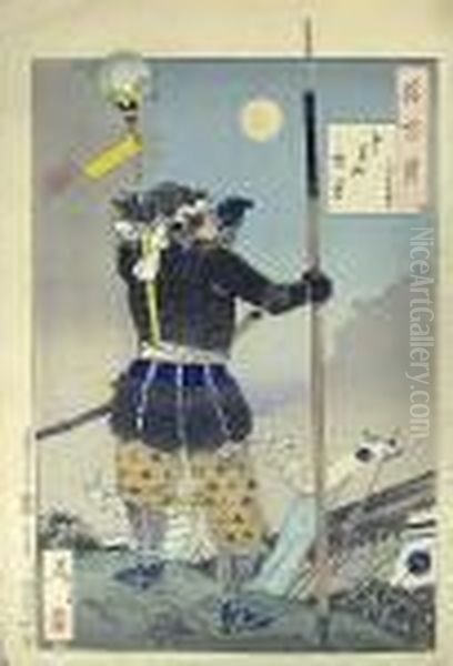 Nine Woodblock Prints Oil Painting by Tsukioka Yoshitoshi