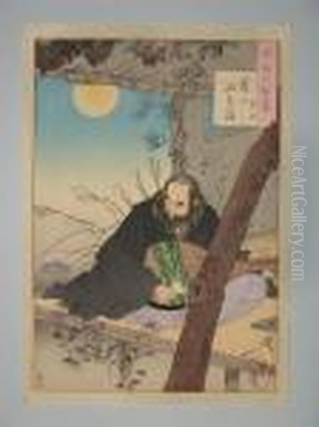 Le Poete Semimaru Joue Du Biwal Oil Painting by Tsukioka Yoshitoshi