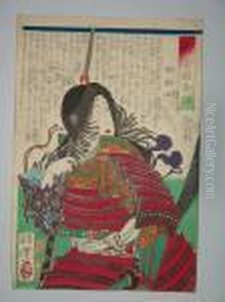 Une Jeune Guerriere En Buste Oil Painting by Tsukioka Yoshitoshi