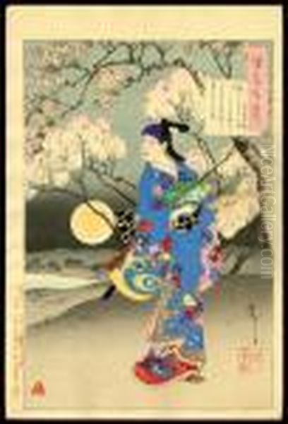 Moon On The Sumida River Oil Painting by Tsukioka Yoshitoshi