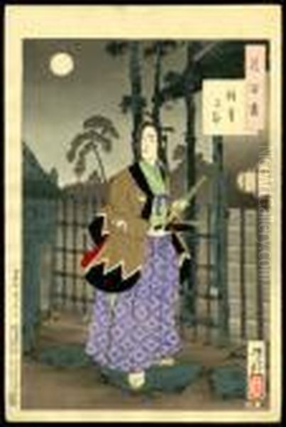 The Gion District Oil Painting by Tsukioka Yoshitoshi