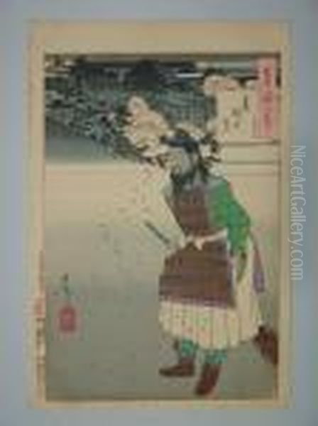 Le Demon Tamura Apparait Au Mont Oil Painting by Tsukioka Yoshitoshi