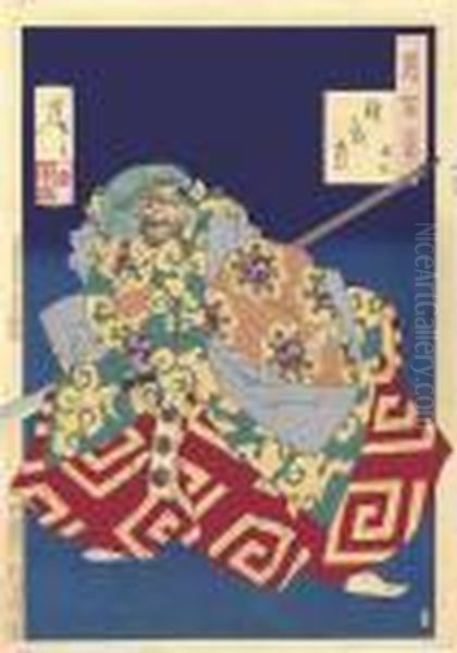 Kumasaka No Chohan Oil Painting by Tsukioka Yoshitoshi