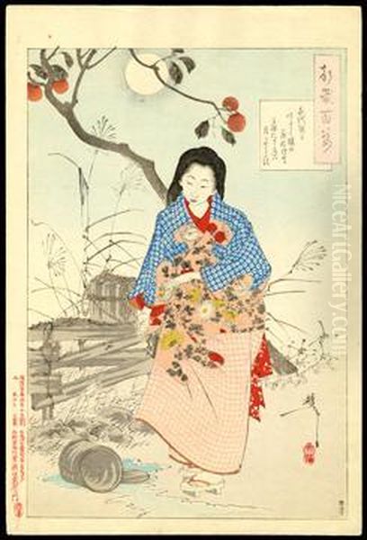 The Bottom Of The Bucket Oil Painting by Tsukioka Yoshitoshi