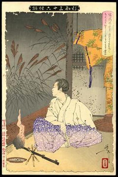 Grass Grows Through Ono's Skull Oil Painting by Tsukioka Yoshitoshi