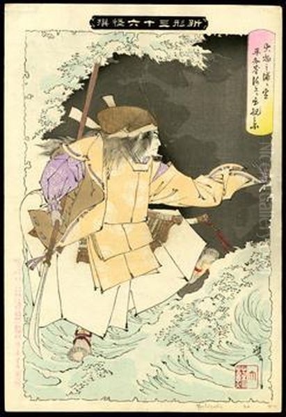 The Ghost Of Taira No Tomomori Appearing Atdaimotsu Bay Oil Painting by Tsukioka Yoshitoshi