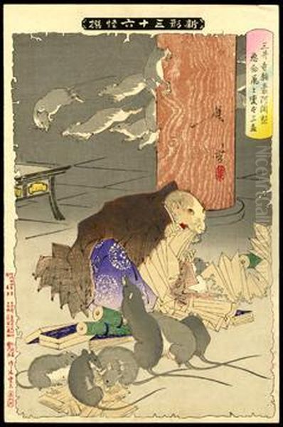 Priest Raigo Transformed Into Arat Oil Painting by Tsukioka Yoshitoshi