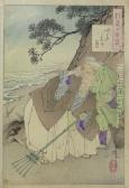 Yoshitoshi, Taiso . Das Alte Paar Jo Und Uba Unter Dem Mond Von Takasago. Japan Oil Painting by Tsukioka Yoshitoshi