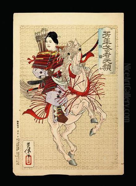 Woman Warrior, Hangaku Oil Painting by Tsukioka Yoshitoshi