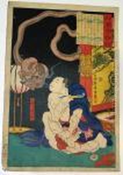 Including One Each From The Series Oil Painting by Tsukioka Yoshitoshi