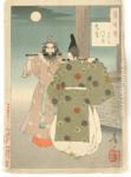 Untitled Oil Painting by Tsukioka Yoshitoshi