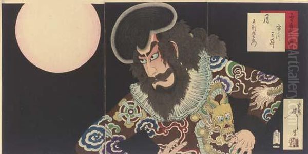 Ichikawa Sansho Kezori Kuemon (danjuro Ix In The Role Of Kezori Kuemon) Oil Painting by Tsukioka Yoshitoshi