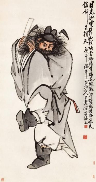 Zhong Kui Oil Painting by Wang Zhen