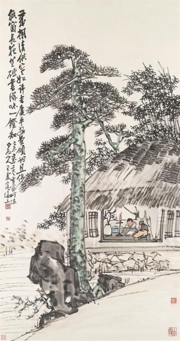 Studying In Winter Oil Painting by Wang Zhen