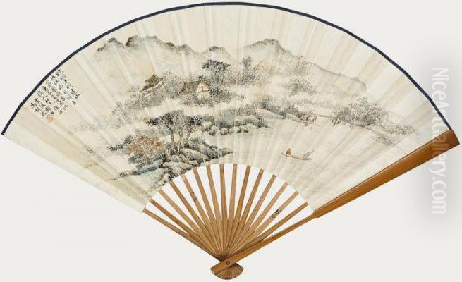 Landscape And Calligraphy Oil Painting by Feng Chaoran