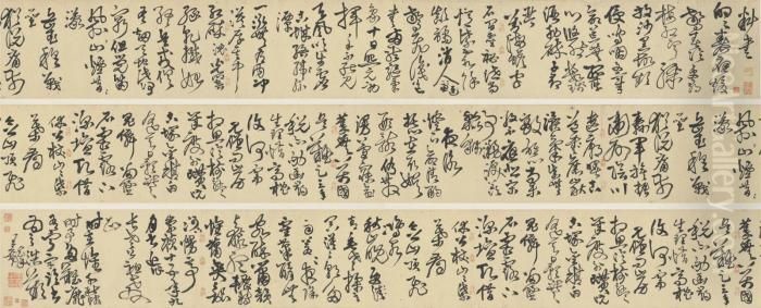 Calligraphy In Cursive Script Oil Painting by Wang Duo