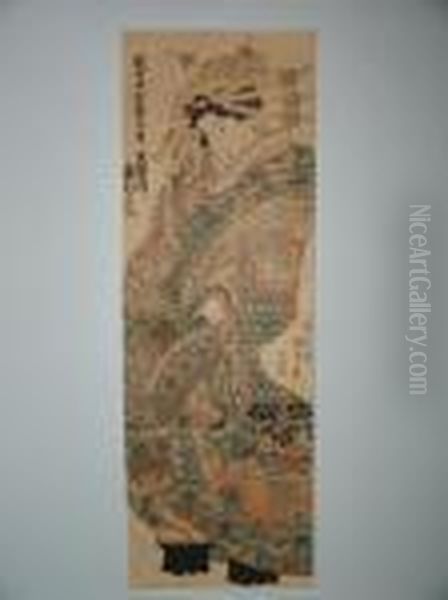 Une Jeune Femme En Kimono De Fete Oil Painting by Gototei Kunisada