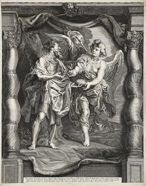 Hic Pascitur Ab Angelo Oil Painting by (studio of) Rubens, Peter Paul