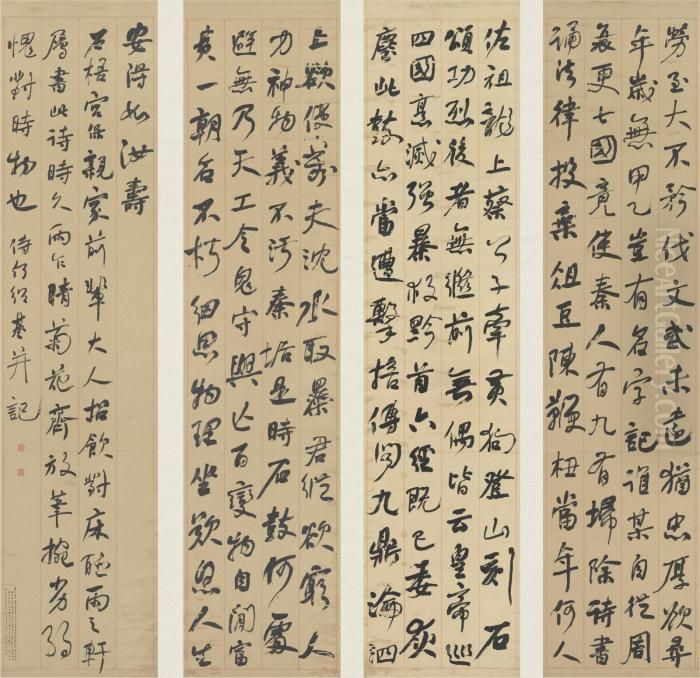 Calligraphy In Running Script Oil Painting by He Shaoji