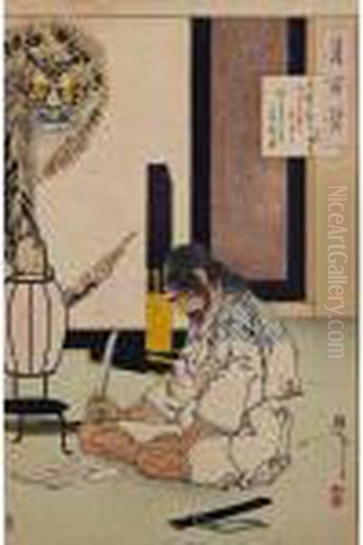 General Akashi Oil Painting by Tsukioka Yoshitoshi