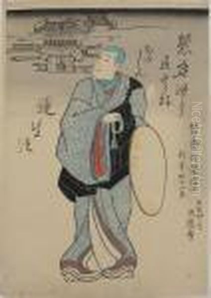 Ein Monch Denkt An Das Paradies Oil Painting by Gototei Kunisada