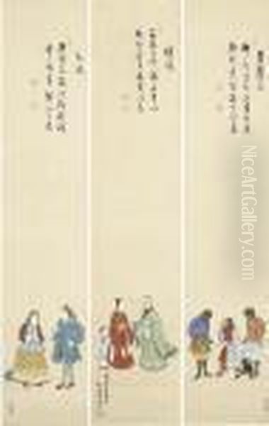 Foreigners Oil Painting by Sakaki Hyakusen