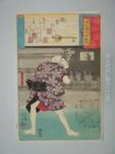 Idzutsu-ya Dembei Regarde Une Silhouette De Jeune Femme Oil Painting by Utagawa Kuniyoshi