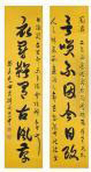 Couplet Of Calligraphy Oil Painting by Bao Shichen