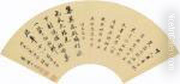 Running Script Calligraphy Oil Painting by Wang Wenzhi