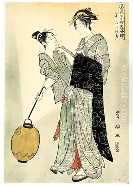 Kayoi Komachi Oil Painting by Toyokuni