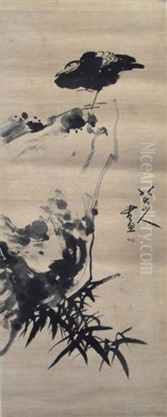 Ba Da: Ink Painting Of Bird On Rock W Bamboo Oil Painting by Bada Shanren